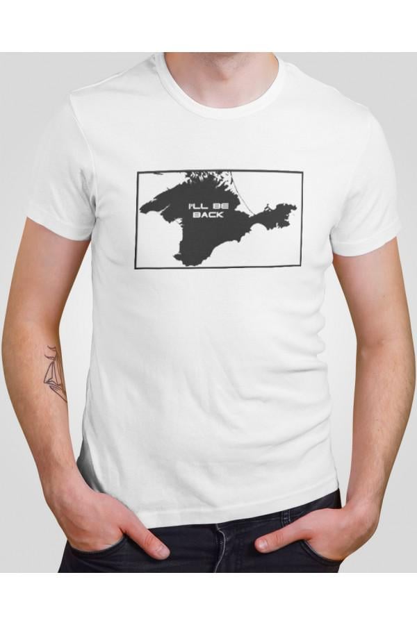 Футболка мужская FreeUA L White (FUA-01073)
