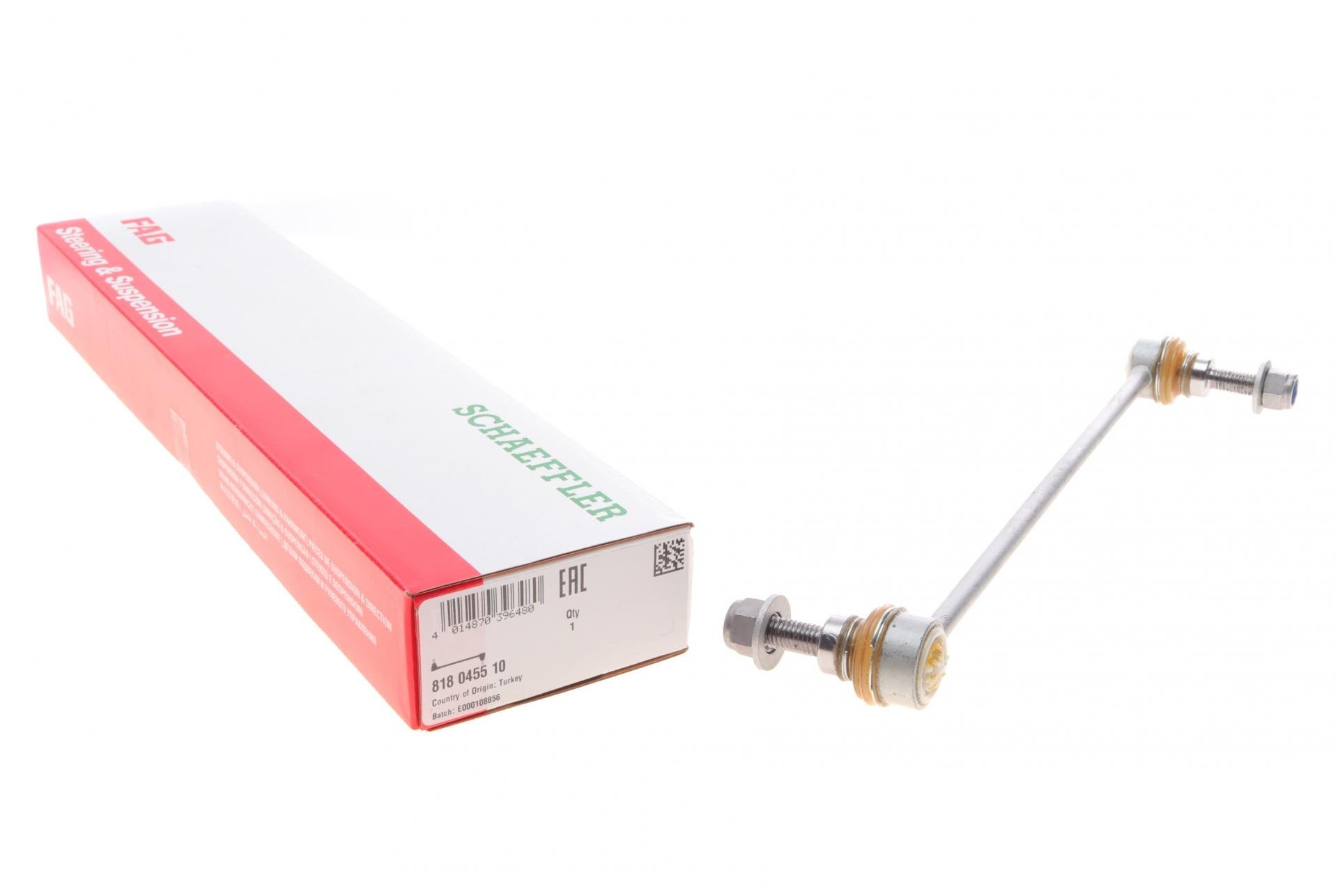 Тяга стабілізатора переднього FAG Dacia Duster 1,5dCi/1,6 16V 10- (818 0455 10)