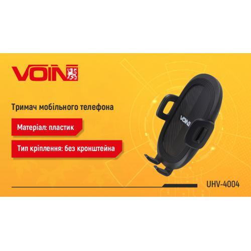 Держатель мобильного телефона VOIN UHV-4004 без кронштейна - фото 3