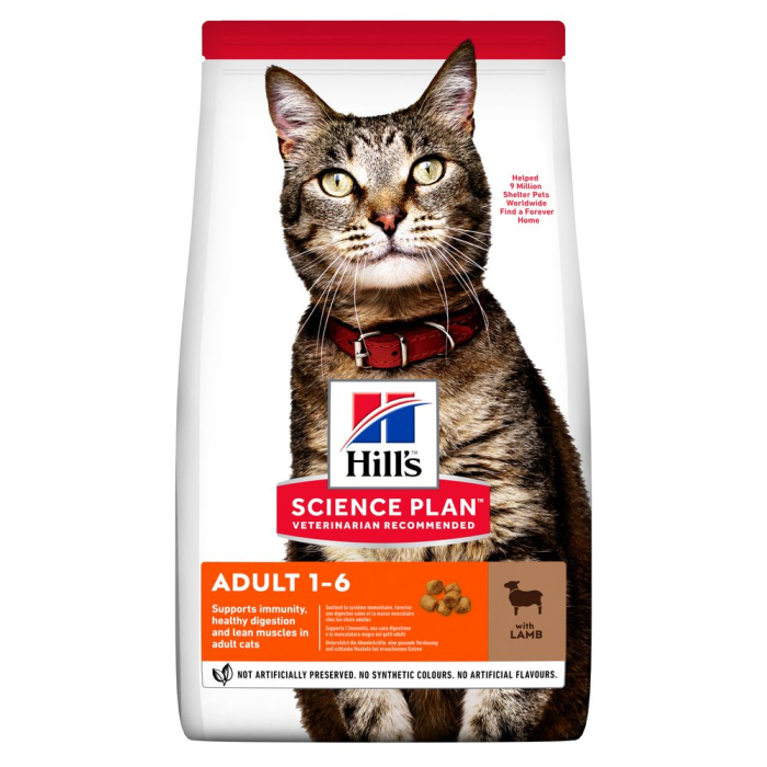 Корм сухий для дорослих кішок Hill's Science Plan з ягням 3 кг