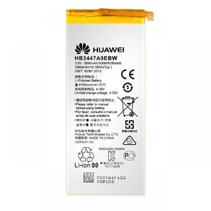 Батарея Huawei HB3447A9EBW Ascend P8