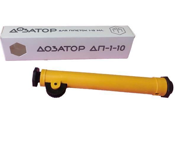 Дозатор для пипеток ДП-1-10
