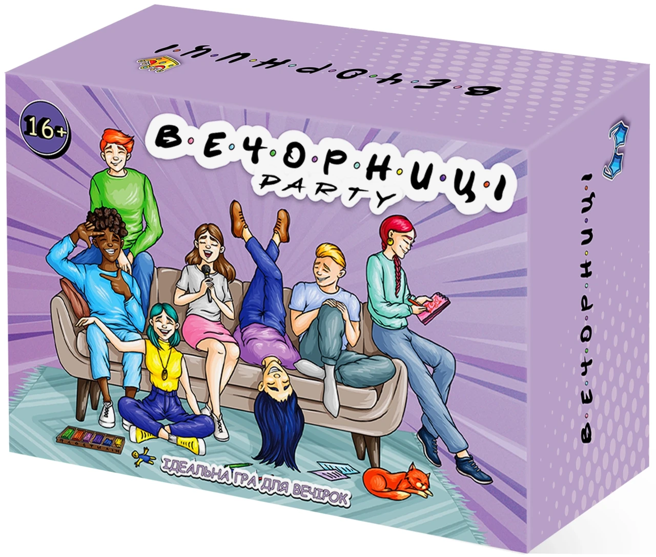 Настольная игра Вечорниці Party mini (2019600616)