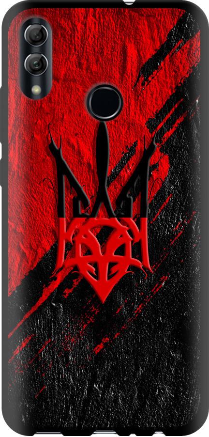 Чехол на Huawei Honor 10 Lite Герб v4 (5293b-1618-42517) Чехол на Huawei Honor 10 Lite Герб v4 (5293b-1618-42517)