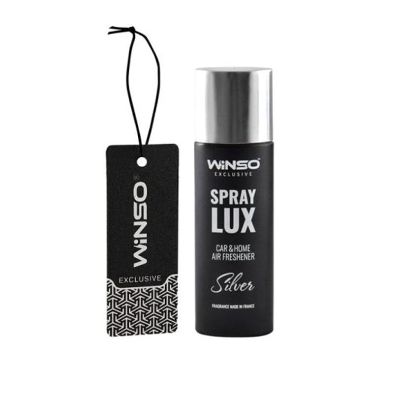 Ароматизатор в инд. упаковке WINSO Spray Lux Exclusive plus CARD - Silver