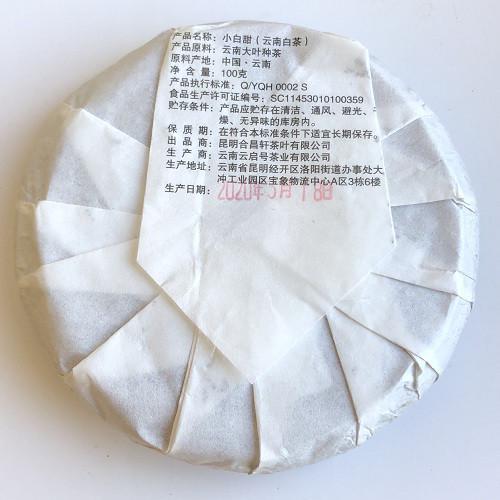 Чай білий Бай Мудань Маленький медовий млинець 100 г - фото 2 Чай білий Бай Мудань Маленький медовий млинець 100 г - фото 2