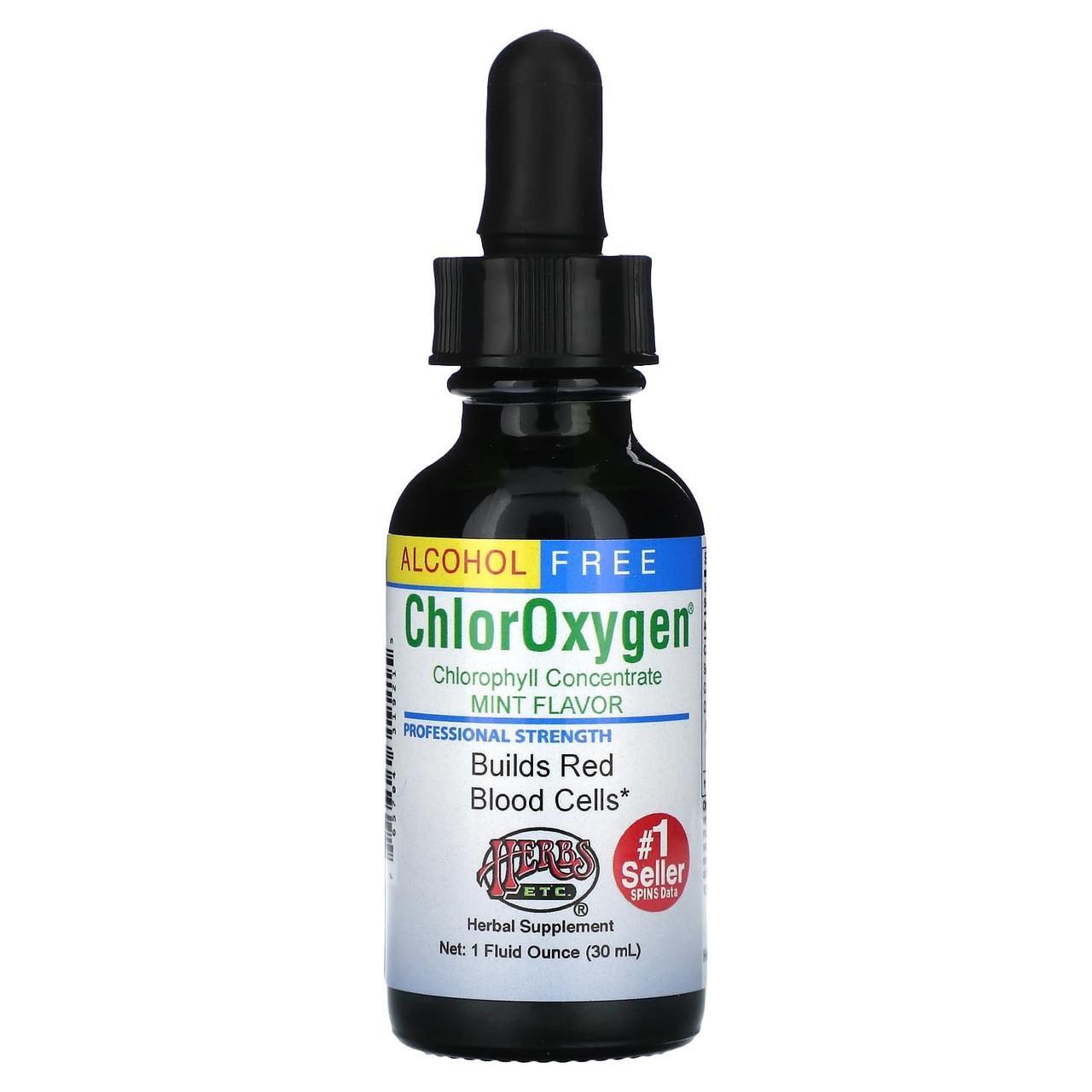 Концентрат хлорофилла Herbs Etc ChlorOxygen Chlorophyll Concentrate без спирта аромат мяты 29,5 мл