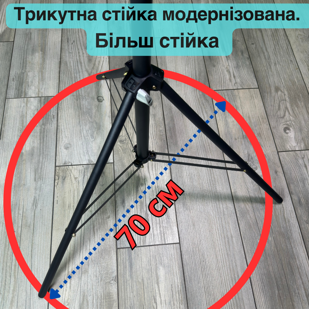 Кольцевая LED-лампа NeePho со штативом и регулировкой температуры 36 см (Pro9988-NP-36) - фото 6 Кольцевая LED-лампа NeePho со штативом и регулировкой температуры 36 см (Pro9988-NP-36) - фото 6