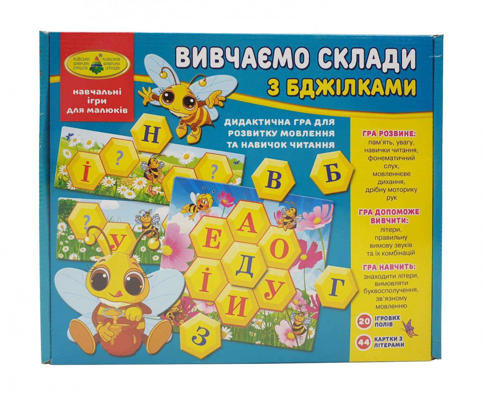 Игра настольная КФІ "Вивчаємо склади з бджілками" (82616)