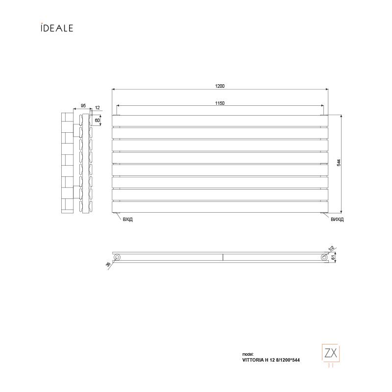 Радиатор дизайнерский Ideale Vittoria H 12 8/544/1200 Антрацитовый (67682) - фото 3 Радиатор дизайнерский Ideale Vittoria H 12 8/544/1200 Антрацитовый (67682) - фото 3