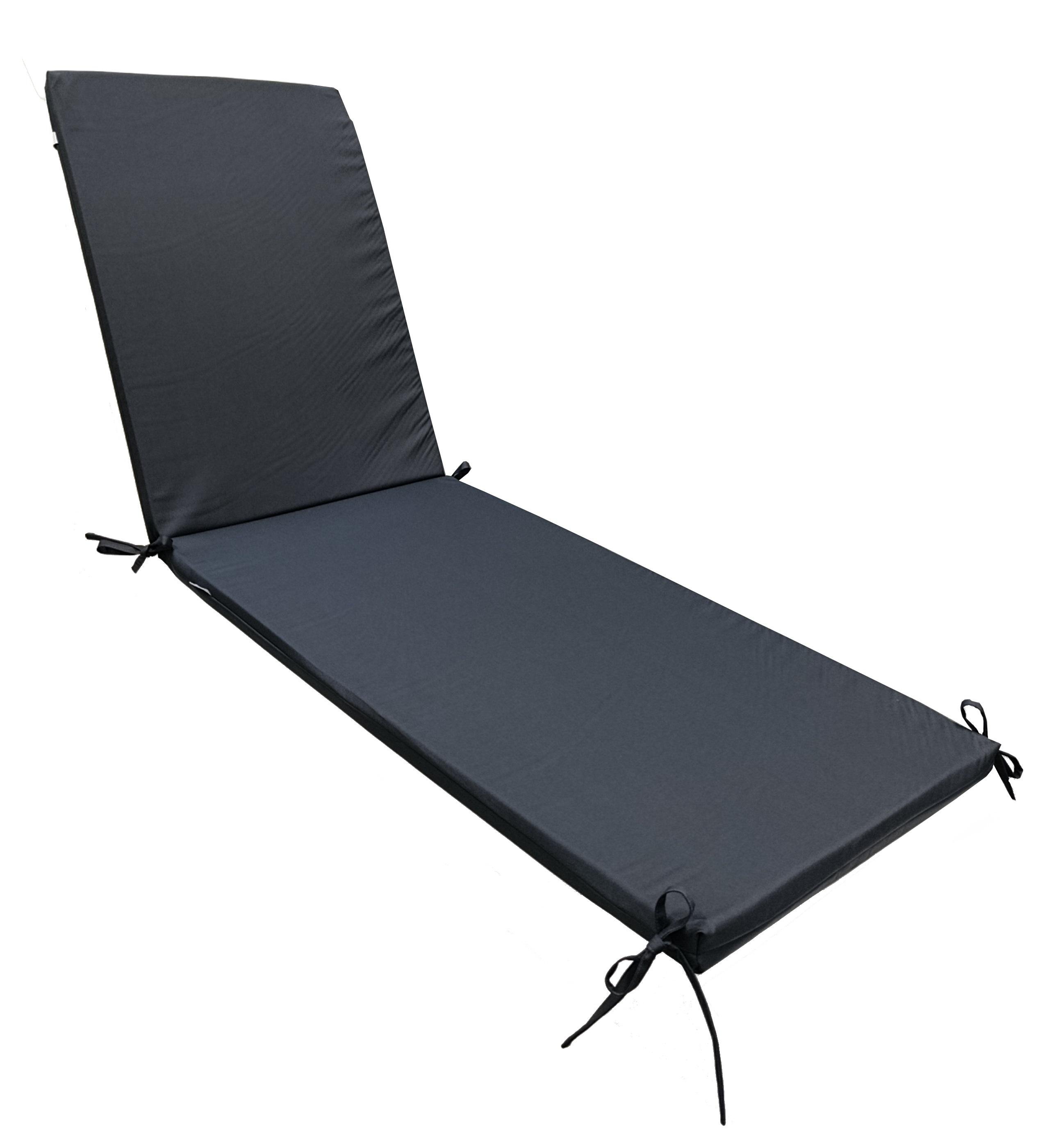 Матрац для шезлонга eGarden RIO 195x58x4 см Антрацит (5884) Матрац для шезлонга eGarden RIO 195x58x4 см Антрацит (5884)