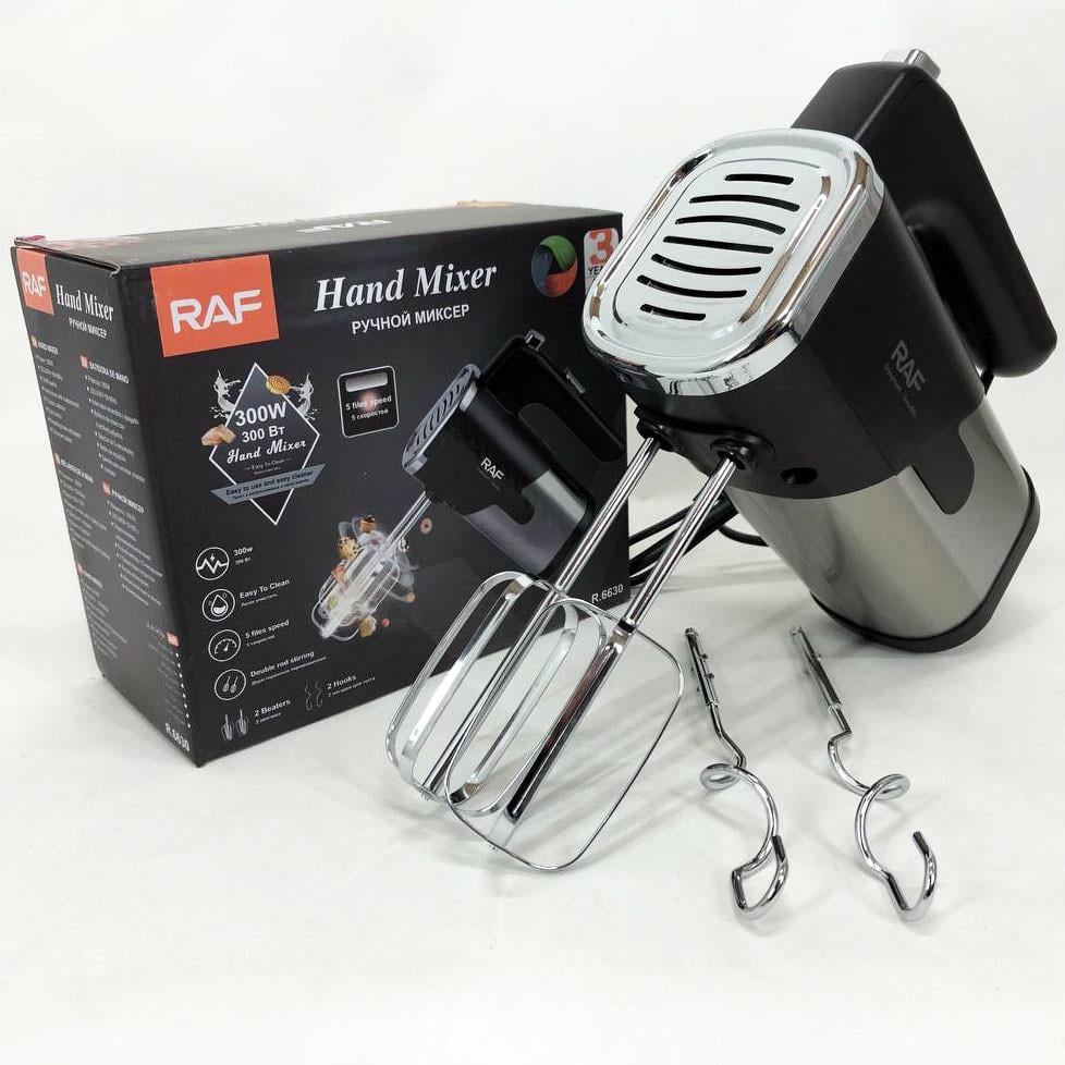 Міксер RAF R-6630