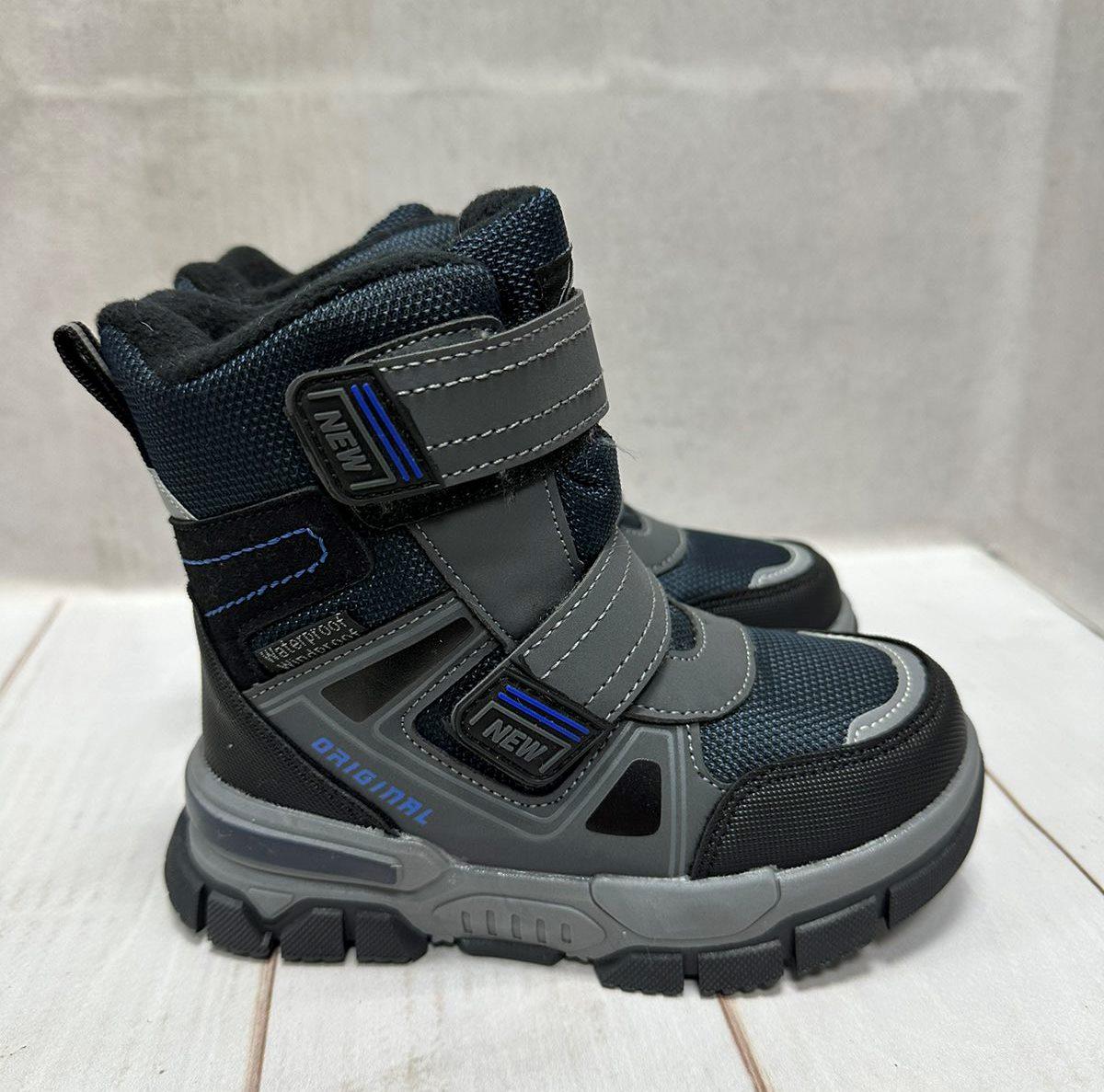 Чоботи-сноубутси для хлопчиків Tom.M 29 19 см