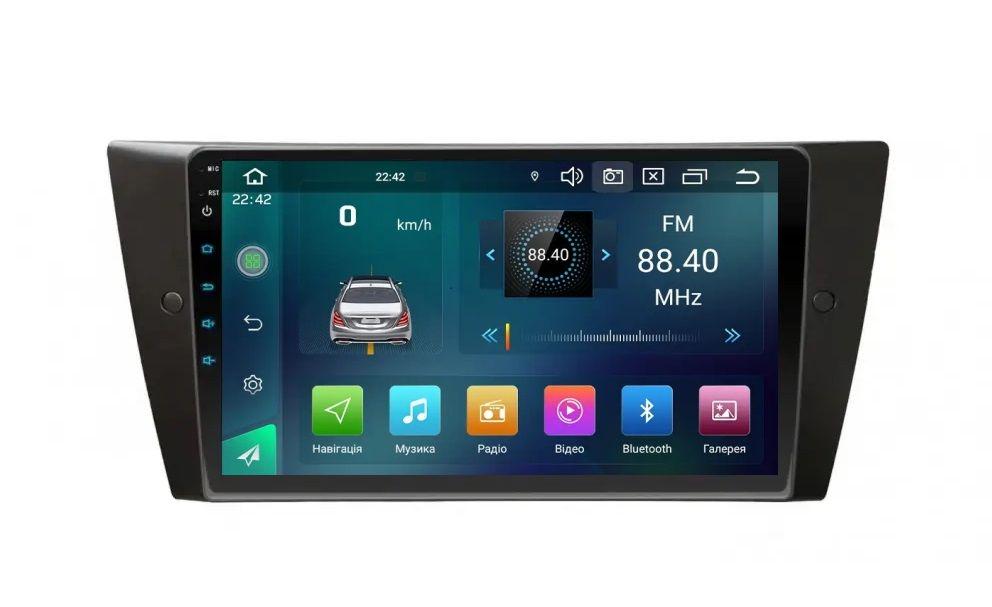 Магнитола штатная CYCLONE C9 CPL GSM Carplay 2/32 GB 4G для BMW 3 Series 2004-2012 г. (AR-80980)