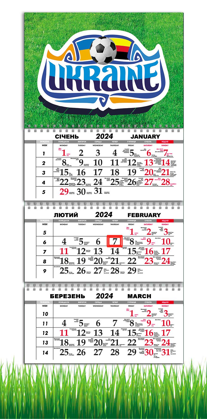 Календарь настенный квартальный на 2024 год на 3 пружины APRIORI Евро 2024 30х61 см (UA2349) Календарь настенный квартальный на 2024 год на 3 пружины APRIORI Евро 2024 30х61 см (UA2349)