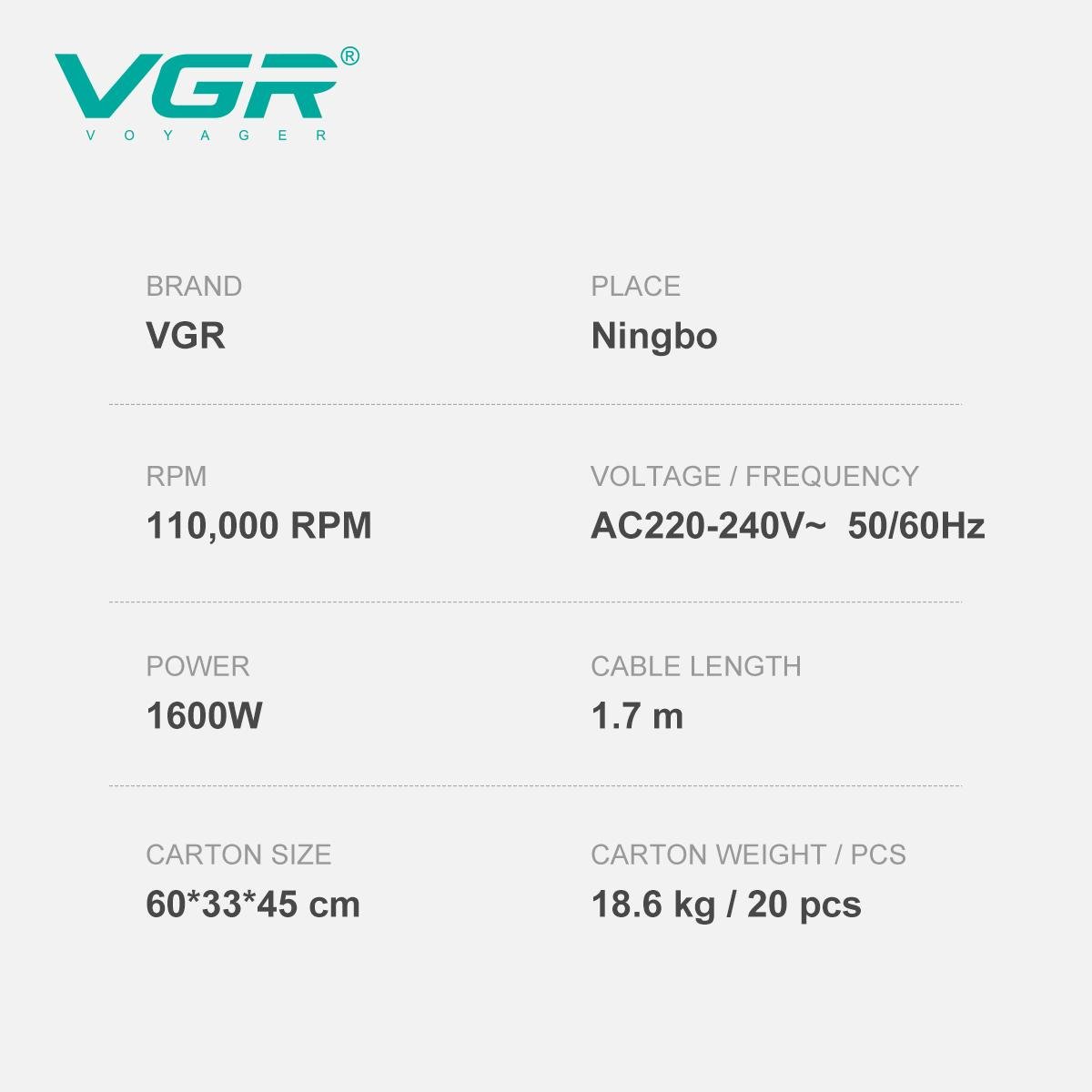 Фен VGR V445 1600 Вт Blue (30651806) - фото 7 Фен VGR V445 1600 Вт Blue (30651806) - фото 7