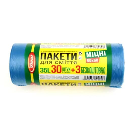 Мусорные пакеты Vivat 35 л 3 шт. 50x60 см (AN005779)