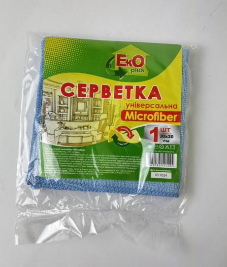 Салфетка из микрофибры Eco Plus универсальная 30х30 см 1 шт. (3002519439)