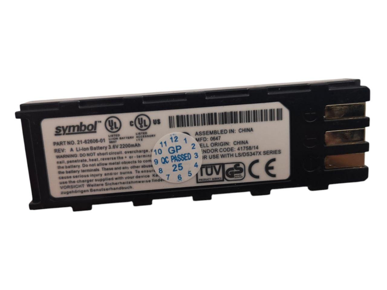 Акумулятор для Motorola Symbol LS3478/DS3478/LS3578/DS3578/Honeywell 8800/21-62606-01 2200 mAh (000012838)