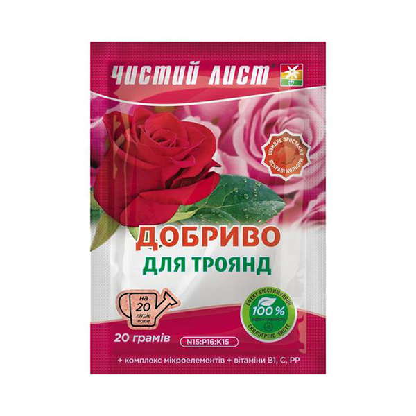 Удобрение Чистый лист кристалл для роз 20 г