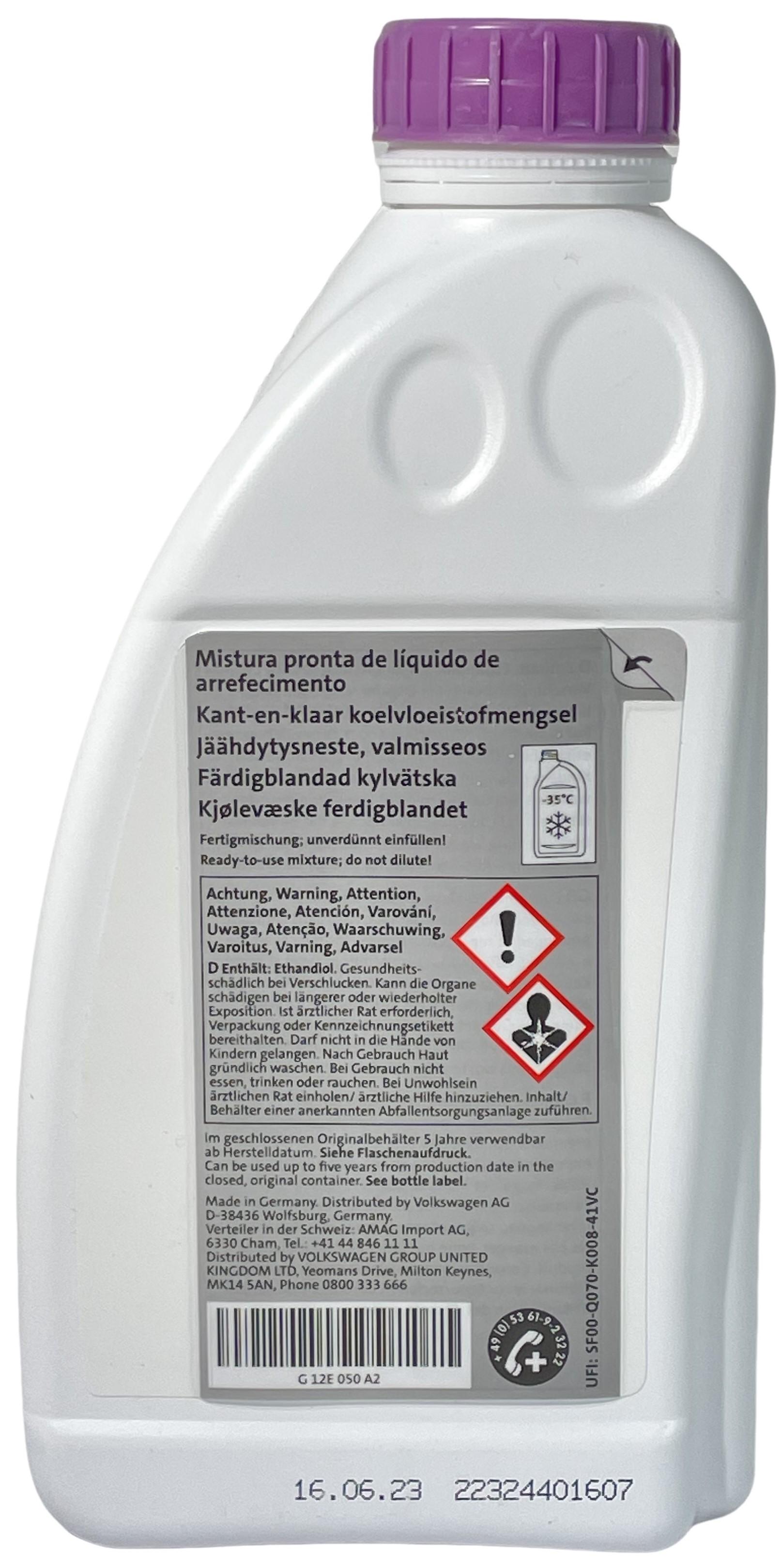 Антифриз VAG G12E050A2 Coolant ready mix G12 evo -35C 1 л (2793) - фото 2