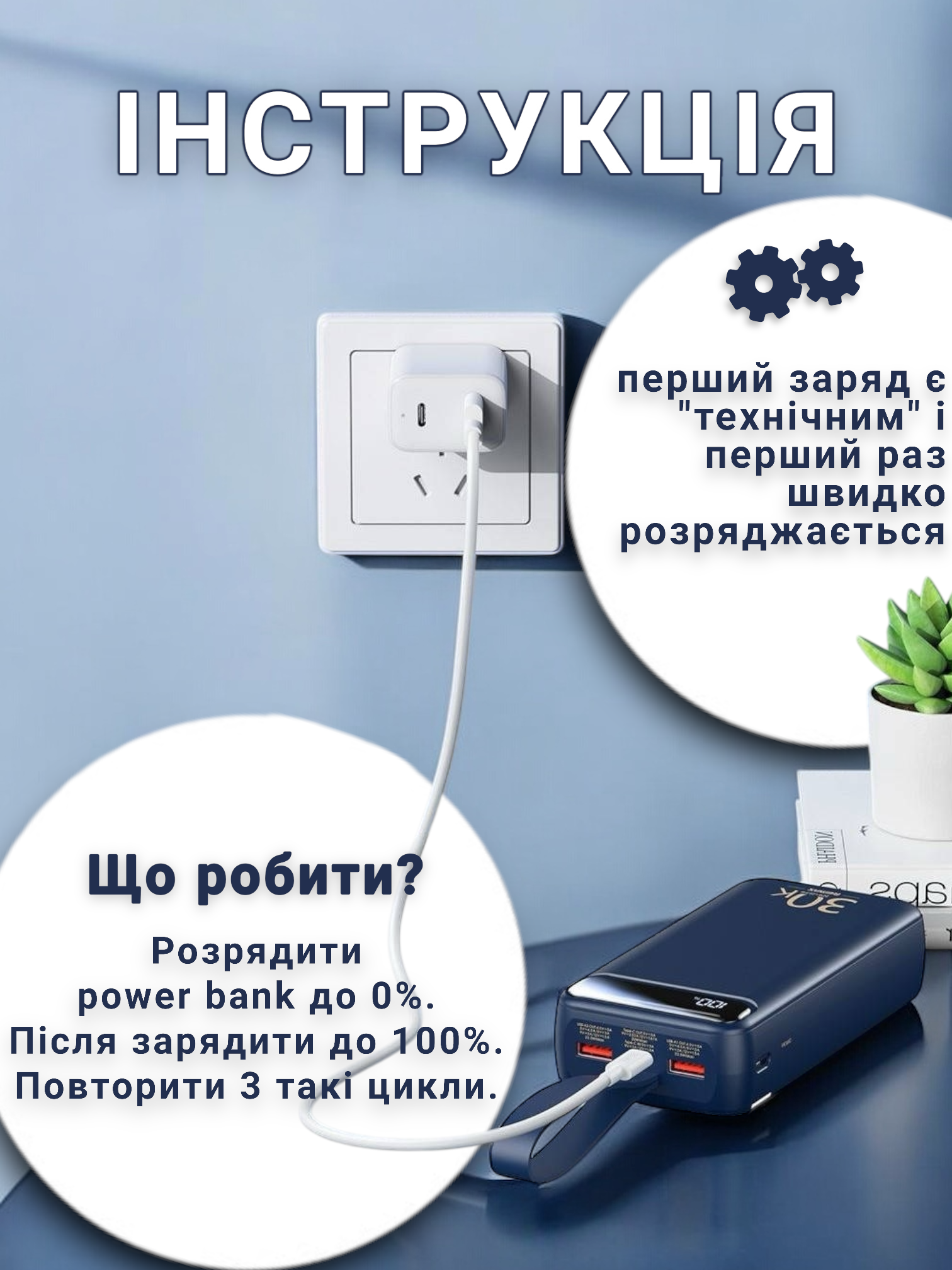 Повербанк Remax 30000 mAh з ліхтариком Синій (22428723) - фото 6