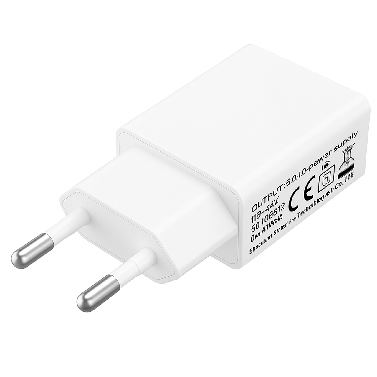 Зарядное устройство сетевое 5В 2A USB Белый (1801386)
