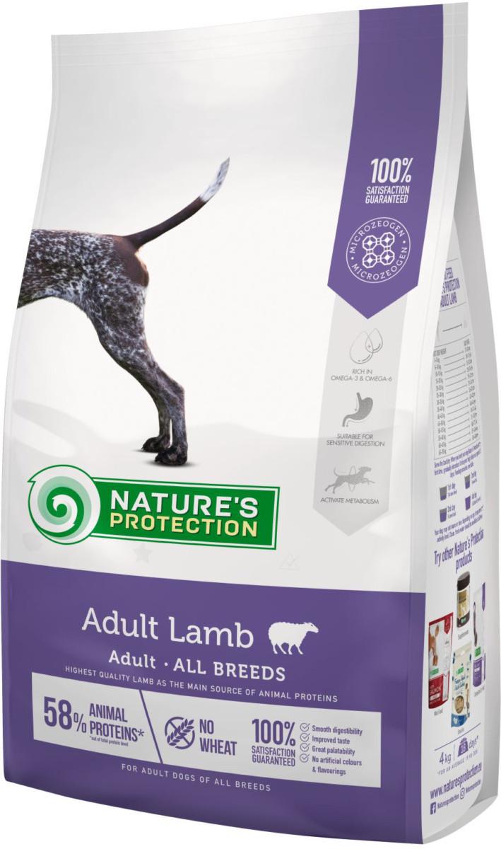 Корм сухой для собак Nature's Protection Lamb All breeds 12 кг (4771317457509)