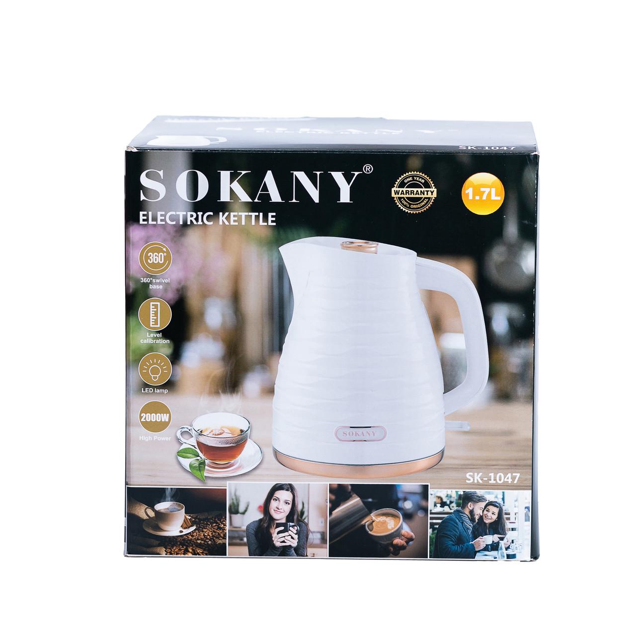 Электрочайник Sokany SK-1047 Electric Kettle 2000W 1,7 л (3867) - фото 9 Электрочайник Sokany SK-1047 Electric Kettle 2000W 1,7 л (3867) - фото 9