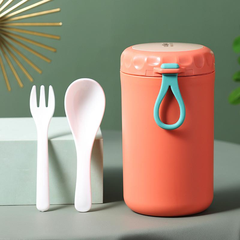 Термо супница Ele Ance 720 мл Розовый