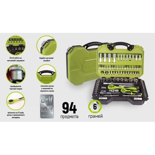 Набор инструментов Alloid универсальный 94 пр. 6-гранный трещотки 72 зуба 1/4-1/2" (TS-94) - фото 4 Набор инструментов Alloid универсальный 94 пр. 6-гранный трещотки 72 зуба 1/4-1/2" (TS-94) - фото 4