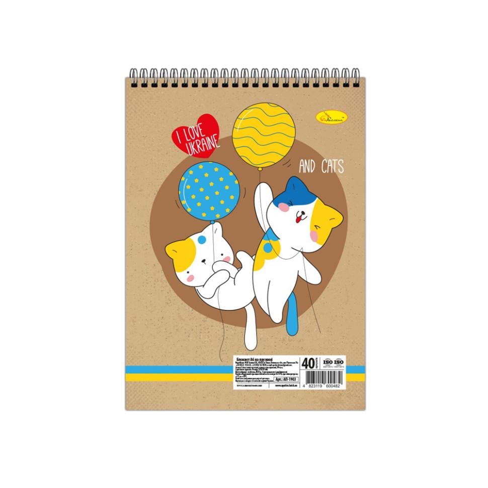 Блокнот Апельсин I love Ukraine and cats А6 40 лист. пружина сверху (PP-224-B-364)
