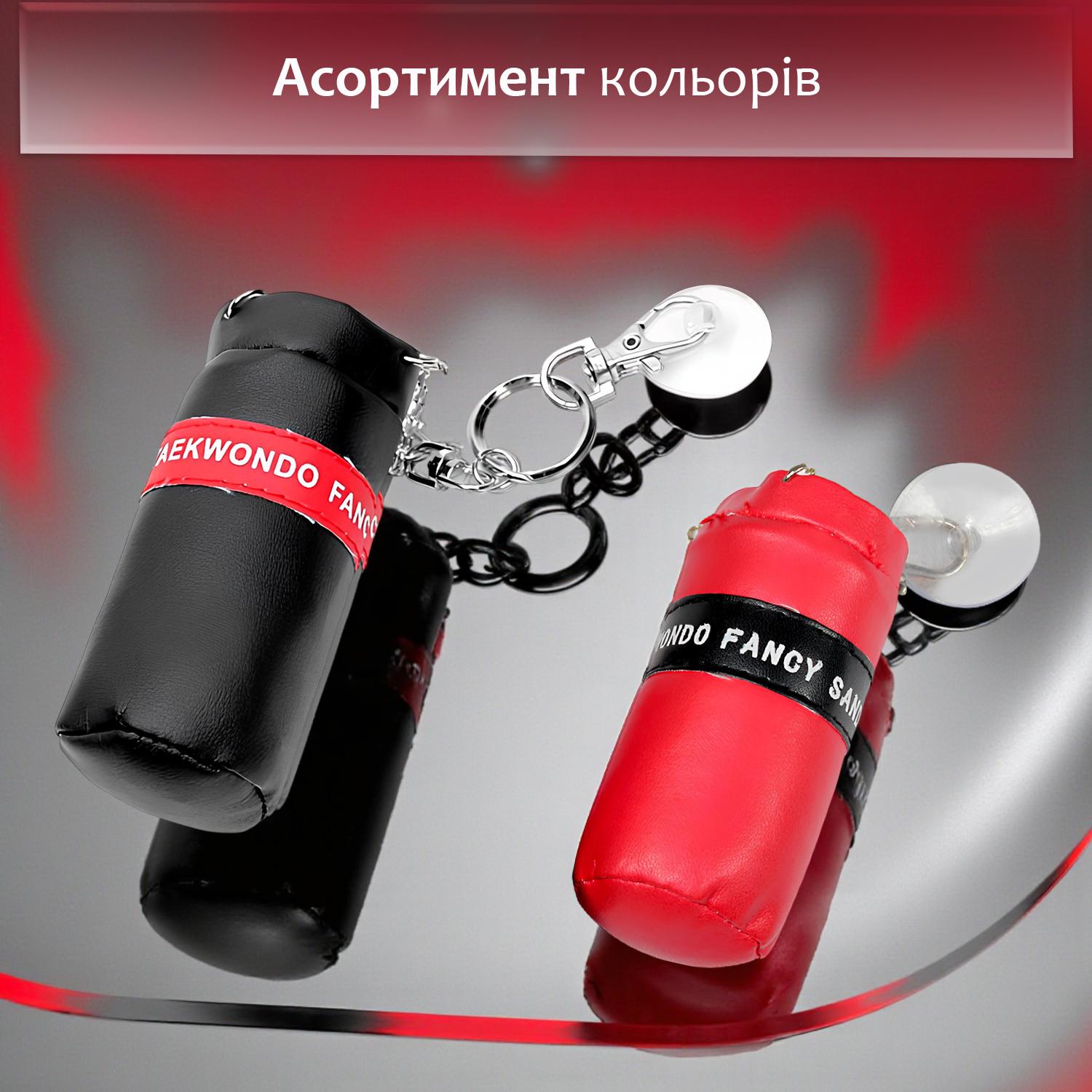 Брелок для ключей Боксерская груша из полиуретана Черный (99_1_0_1C) - фото 6 Брелок для ключей Боксерская груша из полиуретана Черный (99_1_0_1C) - фото 6