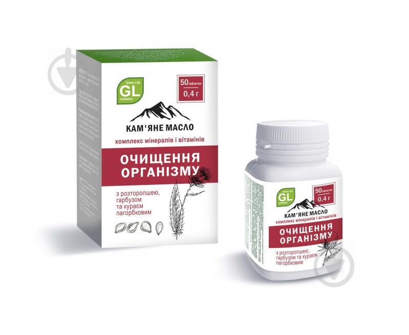 Комплекс минералов и витаминов GreenLife Каменное масло Очищение организма №50/0.4 г (054)
