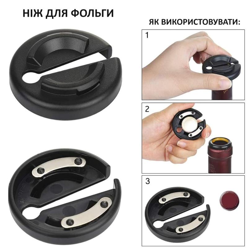 Штопор электрический автоматический на батарейках с ножом для фольги (KB1-601901A) - фото 4 Штопор электрический автоматический на батарейках с ножом для фольги (KB1-601901A) - фото 4