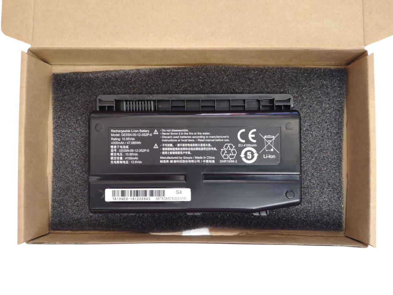 Аккумулятор для Mechrevo X6/Machenike F117-F1/GI5KN-00-10-331P-0/GE5SN-00-01-3S2P-1/GE5SN-03-12-3S2P-0 4300 mAh 47,085Wh (0000