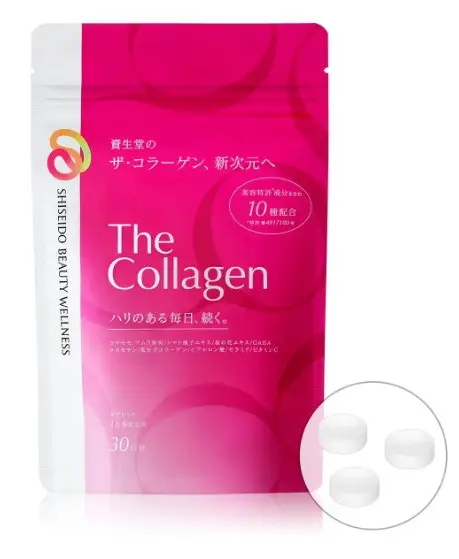 Колаген у таблетках мороської Shiseido The Collagen 21 дн. 126 шт. - фото 2