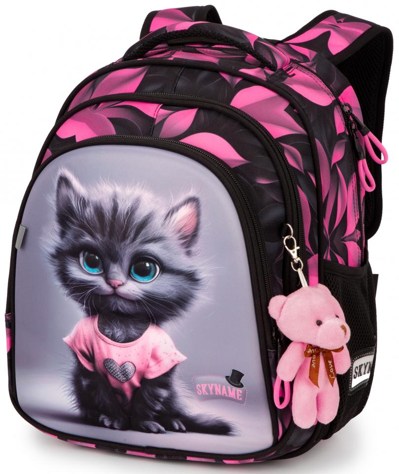 Школьный рюкзак для девочки SkyName Котенок 1-4 класс 6-10 лет Черно-розовый (R2-222)