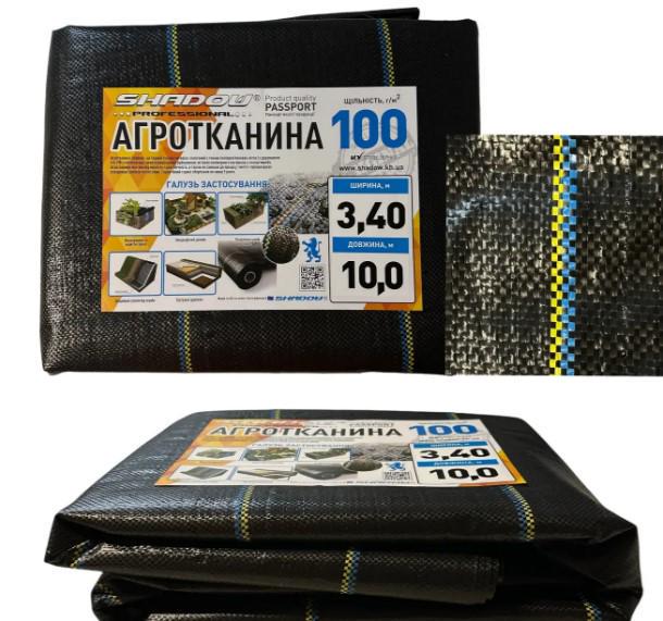 Агроволокно Shadow 100 г/м² 3,4x10 м (АГРП0006) - фото 2 Агроволокно Shadow 100 г/м² 3,4x10 м (АГРП0006) - фото 2