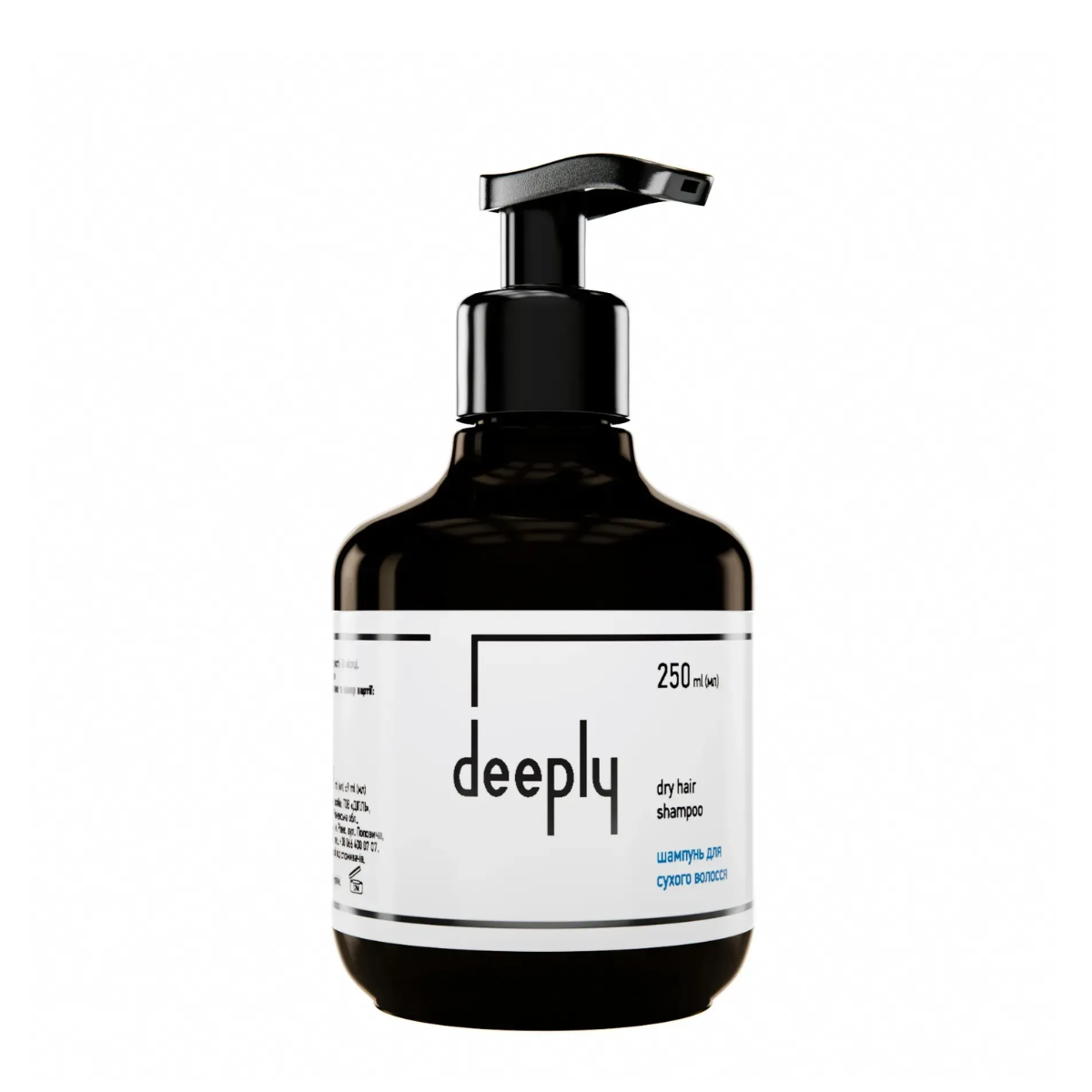 Шампунь для сухих волос Deeply Dry Hair Shampoo 250 мл
