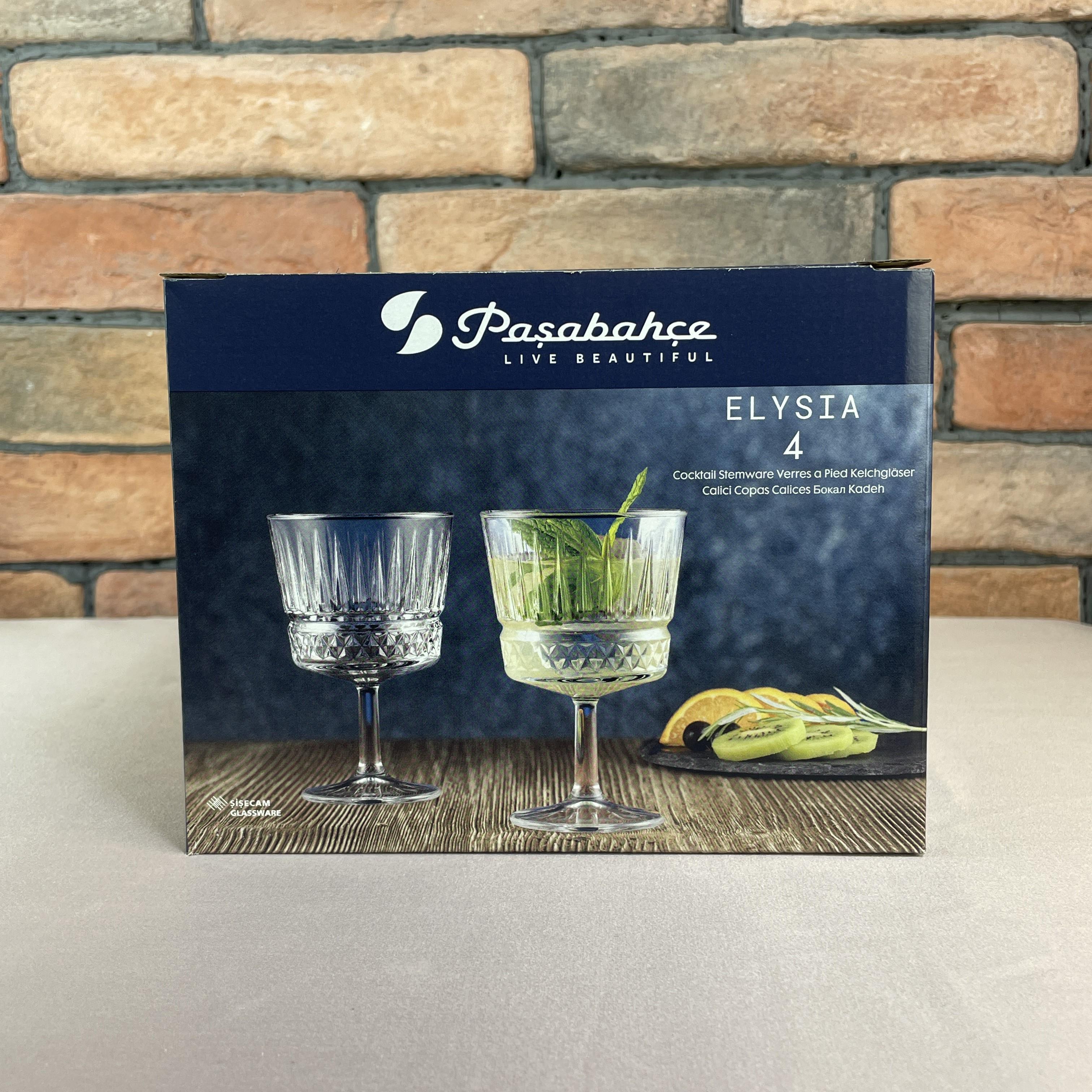 Набор бокалов на низкой ножке для коктейлей Pasabahce Elysia ПУ 440455 4 шт. 260 мл - фото 10 Набор бокалов на низкой ножке для коктейлей Pasabahce Elysia ПУ 440455 4 шт. 260 мл - фото 10