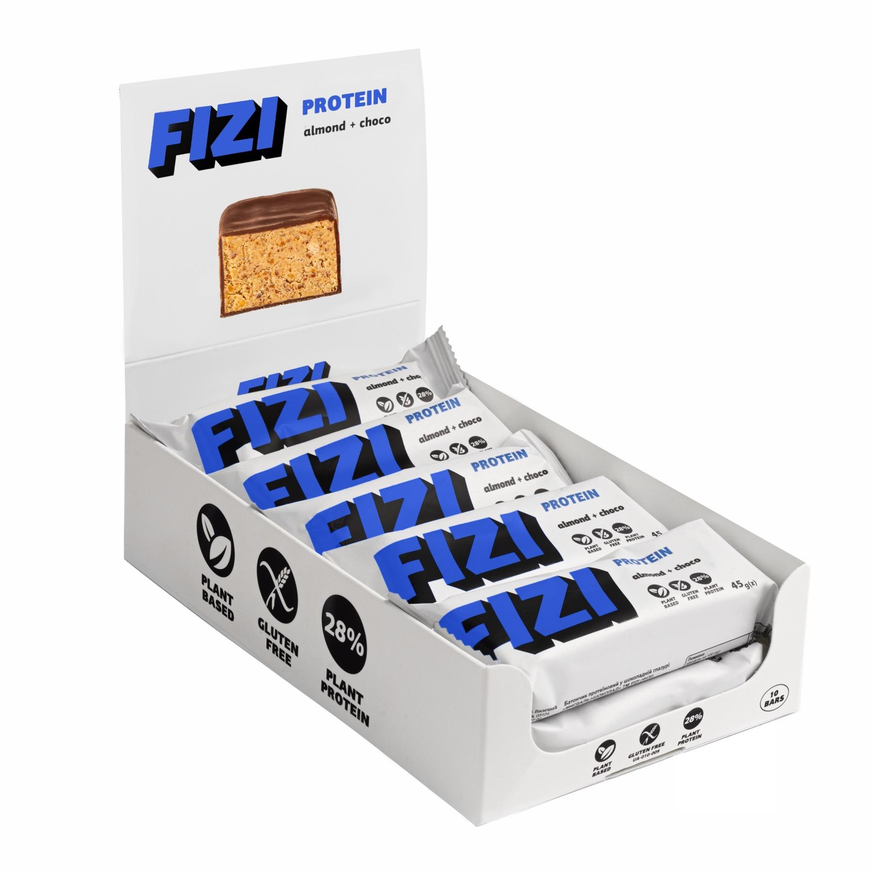 Спортивний батончик FIZI Protein Bar 10х45 г Almond-Choco (2022-10-0333)