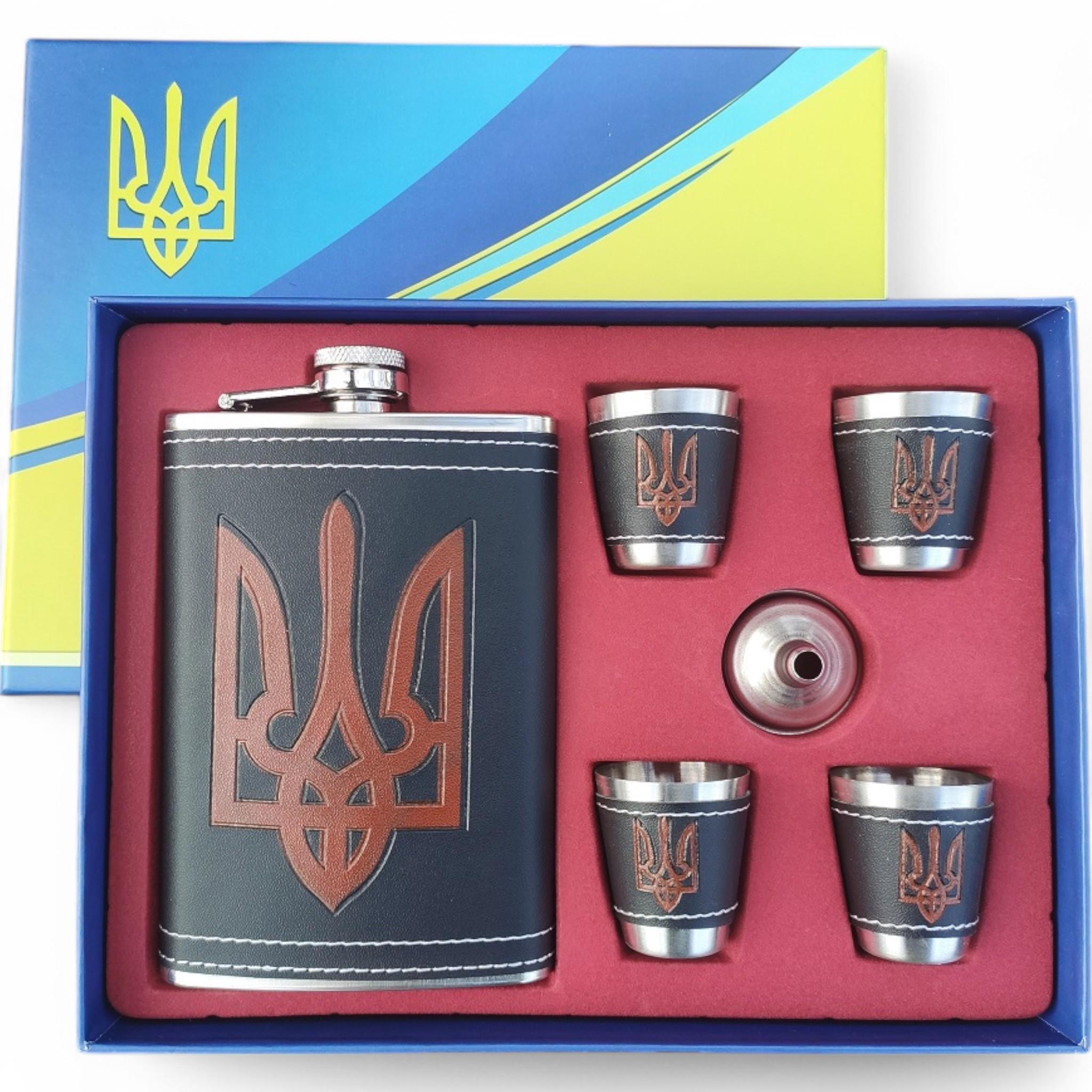 Набор подарочный Moongrass 6в1 UKRAINE 266 мл 9OZ фляга/лейка стопки 4 шт. Black (F_TZ-15)