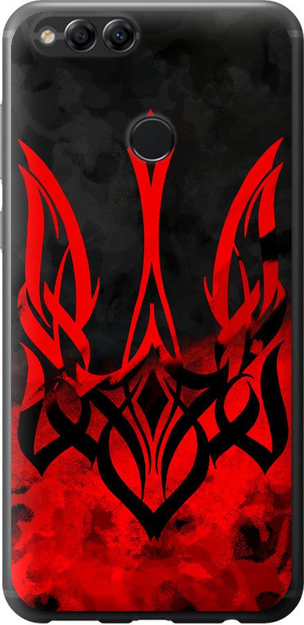 Чохол на Huawei Honor 7X Герб України (5312t-1139-42517) Чохол на Huawei Honor 7X Герб України (5312t-1139-42517)