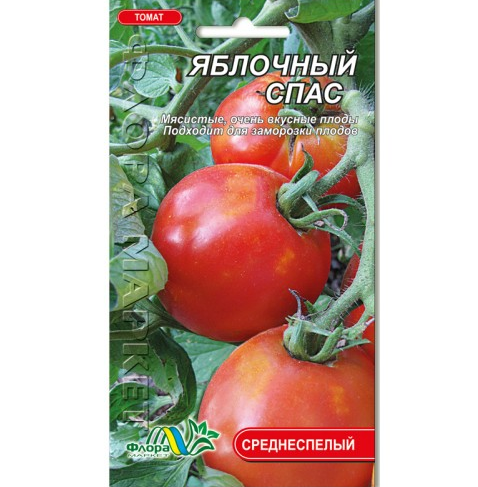 Семена томата Яблочный спас красный среднеспелый 0,1 г (26265)
