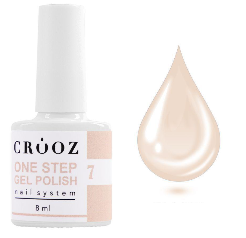 Гель-лак однофазный Crooz One Step Gel Polish №07 8 мл
