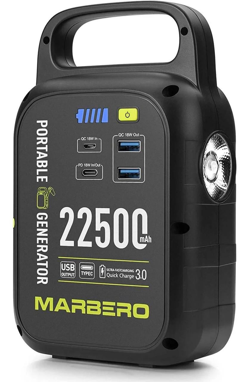 Зарядная станция MARBERO 83 Wh с фонариком/быстрой зарядкой и специальным ручным приводом (000582)