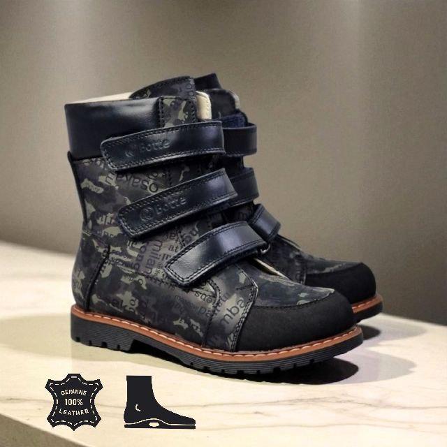 Черевики дитячі ортопедичні р. 25 Чорний (2493762127) - фото 2