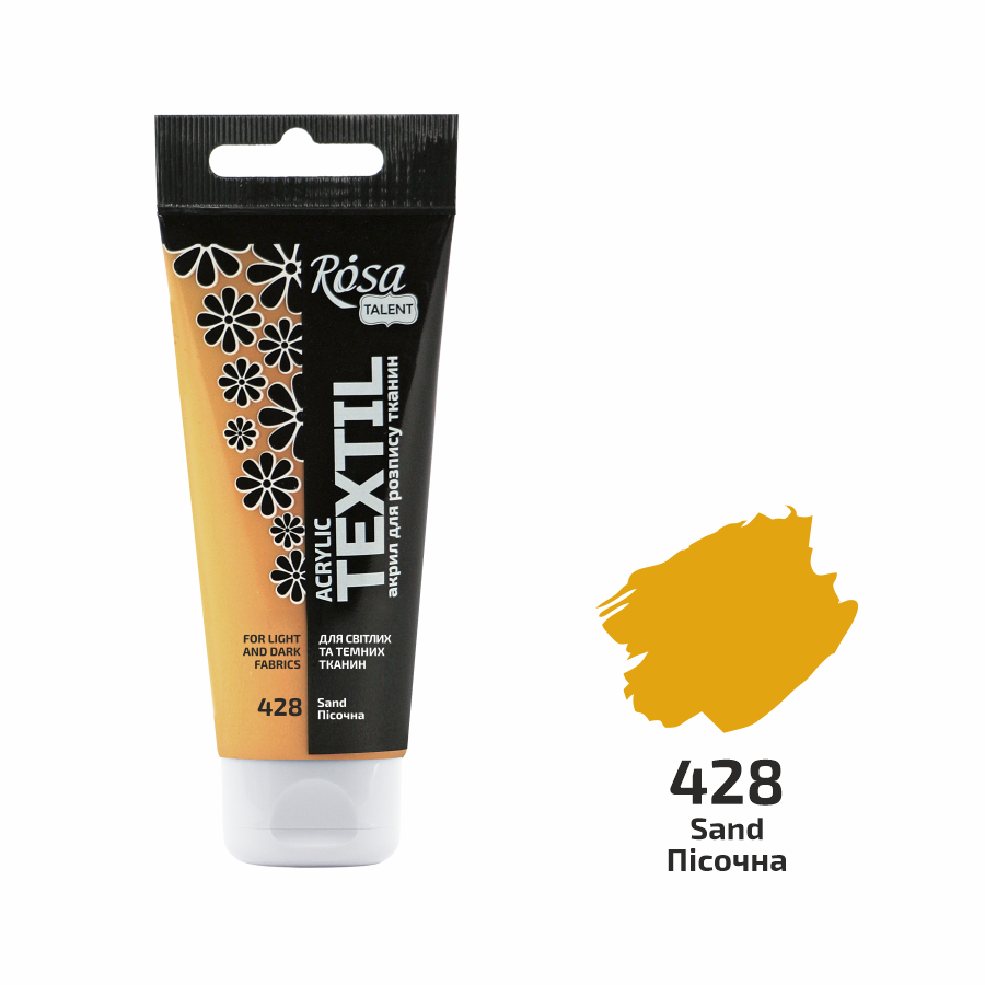 Акриловая краска ROSA Talent 263460428 4 шт. 60 мл Песочный/28 (4823098525943) Акриловая краска ROSA Talent 263460428 4 шт. 60 мл Песочный/28 (4823098525943)
