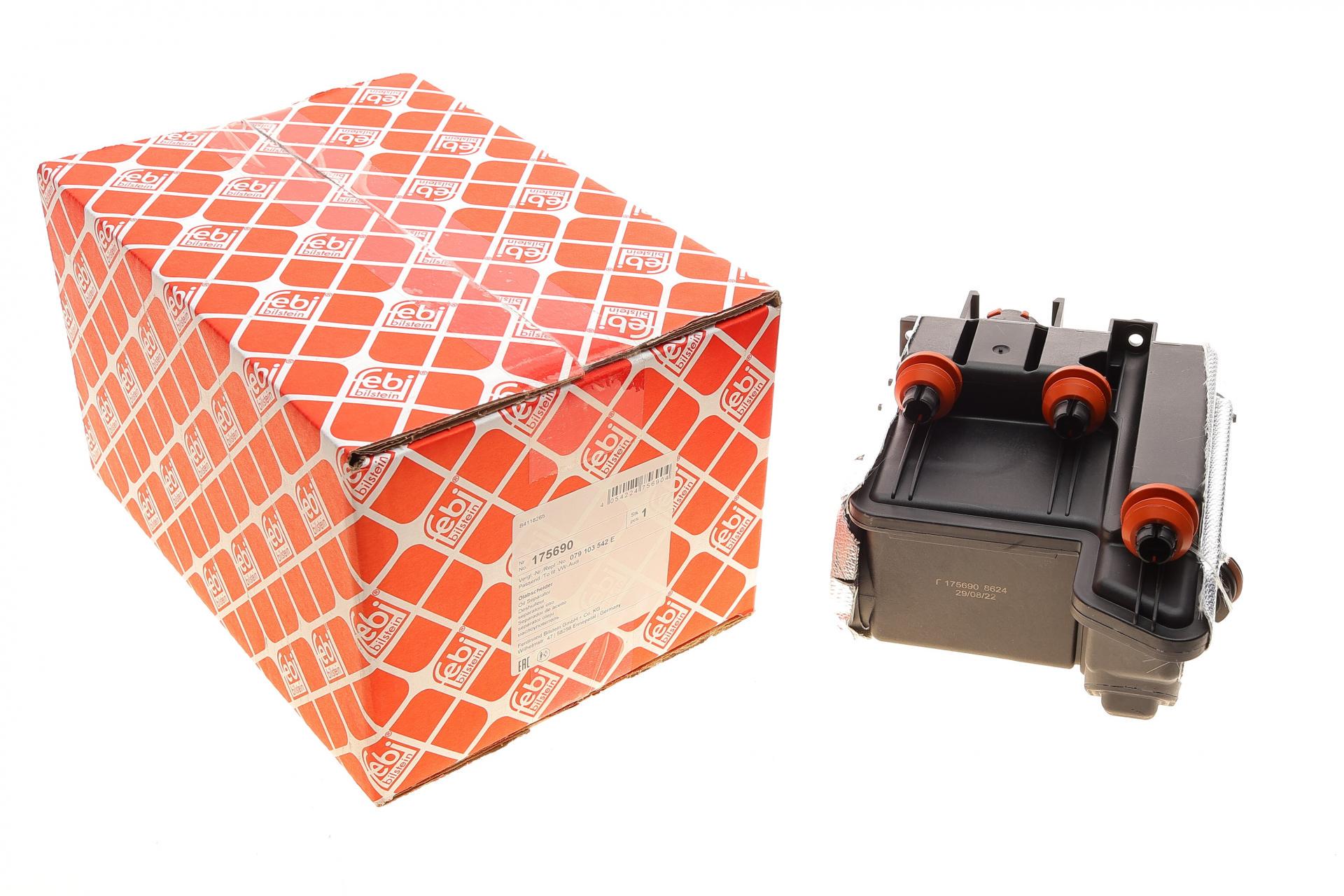 Сепаратор маслоотделитель Audi A6/A8 12-18 (175690 FEBI BILSTEIN) Сепаратор маслоотделитель Audi A6/A8 12-18 (175690 FEBI BILSTEIN)